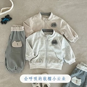 婴幼儿韩版 2026新款 卡通拉链衫 卫裤 a类 男宝宝春季 分体两件套 套装