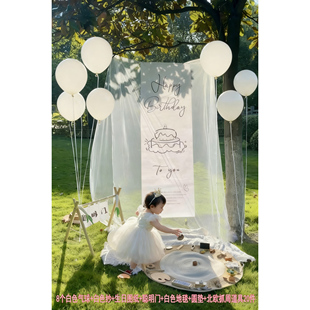 租赁森系背景百天周岁生日抓周背景道具衣服出租