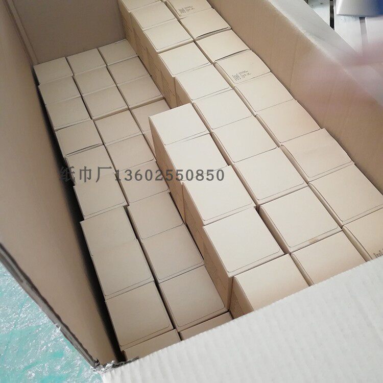 工厂直销订制四方盒装广告纸巾泥黄色牛皮纸创意广告盒装手帕纸巾
