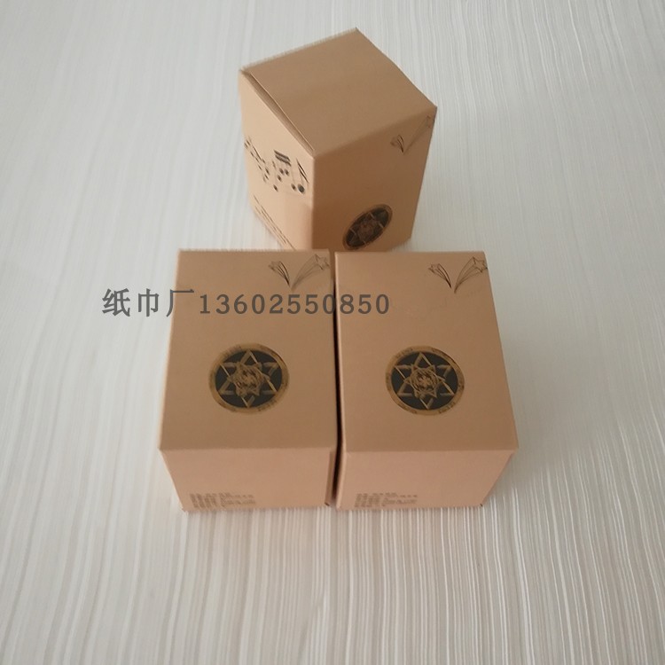 创意盒装纸巾订制LOGO四方盒装餐巾胡桃里牛皮纸盒广告纸巾面巾纸