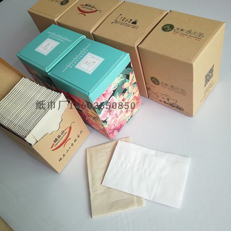 酒店餐厅创意纸巾订制时尚简约开业广告盒装餐巾纸正方体牛皮纸巾