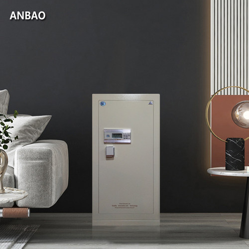 ANBAO司库FDG-A1/D-58防盗保险箱柜商家用办公小型密码3C全钢床头