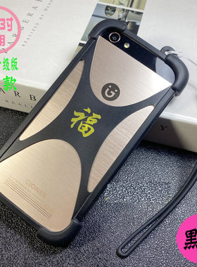 2023新款 4.7-7.3通用超大升级版 硅胶防摔万能手机套 华为手机 OPPO手机 通用 国产手机手机 杂牌手机通用