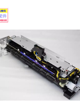 适用 原装 佳能 IR2520i 2525i 2530i 定影器 总成 加热组件 220V