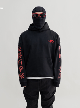 MGG 24FW连帽卫衣男秋冬新款撞色国潮复古重磅宽松标语印花帽衫