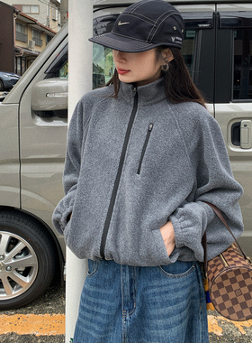 7AM10PM 休闲百搭灰色廓形摇粒绒外套 宽松灰色双拉链开衫卫衣女