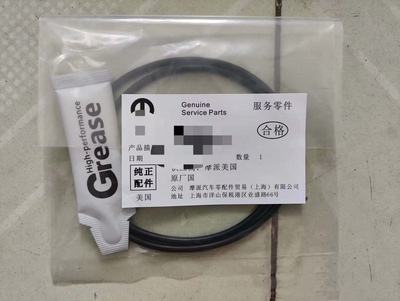 适用大切诺基转向助力泵修理包克莱斯勒300C油壶胶圈解决漏油问题