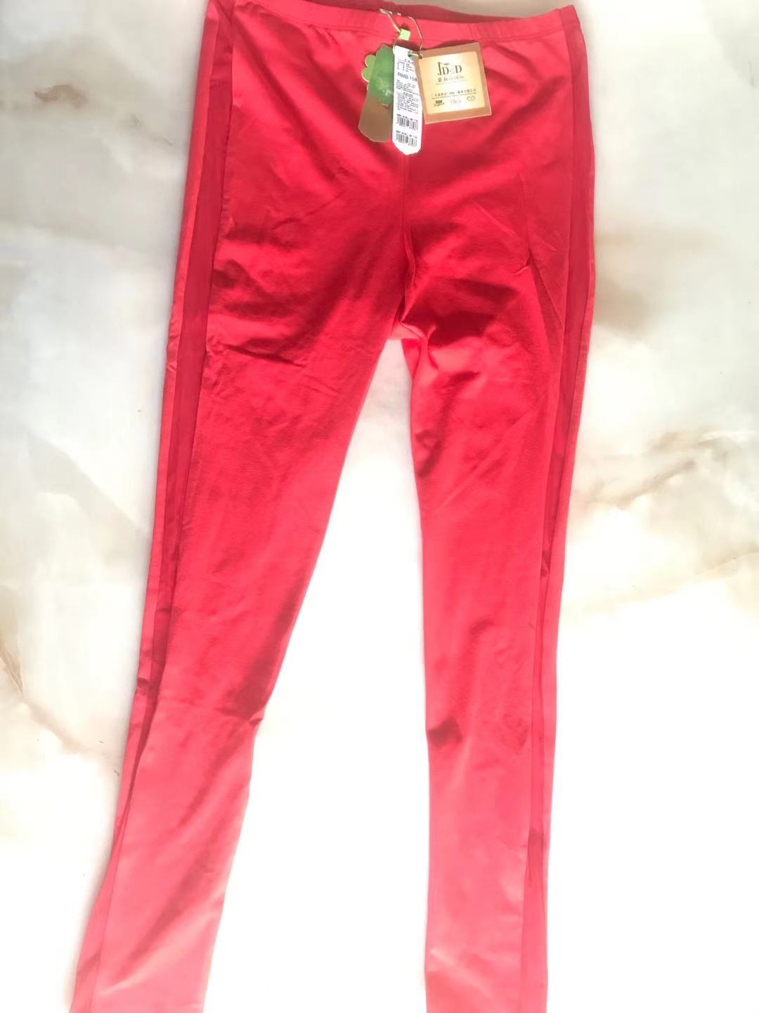 戴安娜正品清仓薄款秋裤内衣