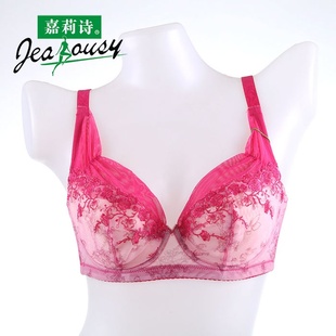 嘉莉诗内衣正品清仓30075L1聚拢胸罩收副乳蕾丝薄款文胸50075L1
