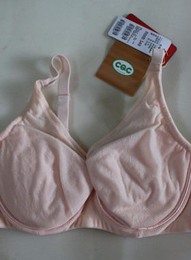 嘉莉诗清仓戴安娜大胸显小内衣正品 20098L薄大码胸罩全罩杯文胸