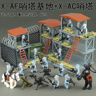 二战士兵人仔拼装积木男孩小学生玩具八路军小人偶作战场景瞭望台