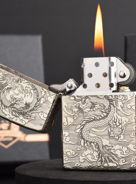 【重黎火具】佐罗盔甲902S白铜精雕复古煤油打火机翻盖砂轮点火