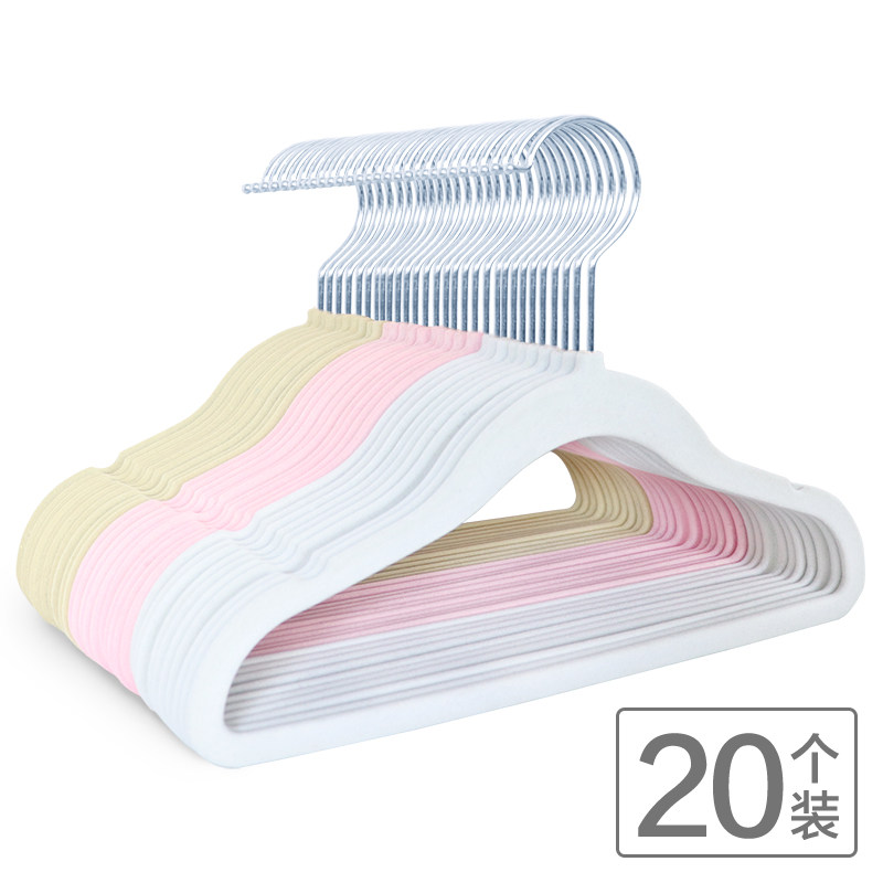 2-6男孩女孩环保防滑不变形衣架