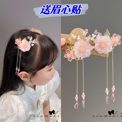 3-16岁中国风女童超仙发夹