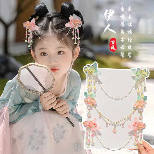 中国风女童多款蝴蝶额头链