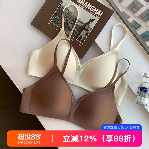 提未苏无钢圈小胸上托文胸