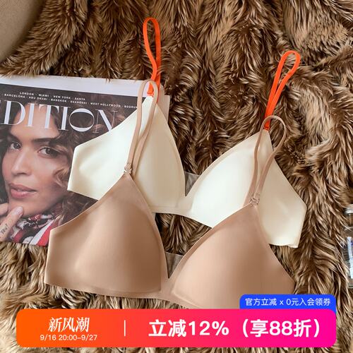 提未苏薄法式豹纹莫代尔聚拢内衣