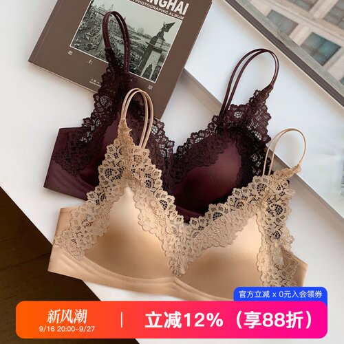提未苏蕾丝三角杯聚拢女美背内衣