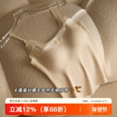 秋冬蕾丝保暖亲肤内衣背心吊带女磨毛带胸垫2025新款 美背打底上衣