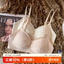蕾丝性感小胸聚拢内衣女士舒适透气显大无钢圈收副乳防下垂文胸罩