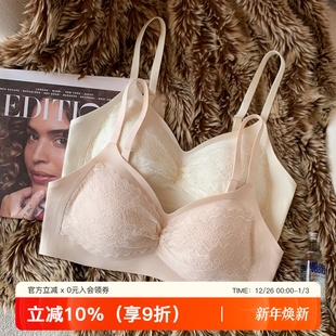 蕾丝性感小胸聚拢内衣女士舒适透气显大无钢圈收副乳防下垂文胸罩