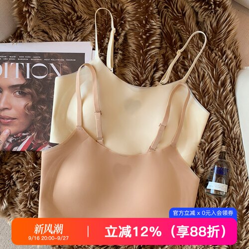 提未苏无痕兔耳杯大胸显小女内衣
