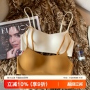 无痕薄杯云感裸感内衣女小胸聚拢上托防下垂收副乳2025新款文胸罩