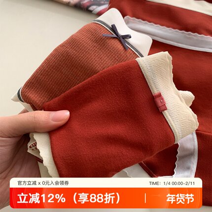 龙年红色本命年结婚内裤女中腰舒适透气蕾丝纯棉裆抗菌三角裤3条