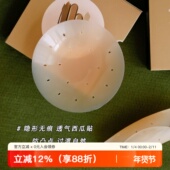 2对装 无痕防水防走光防凸点婚纱硅胶吊带胸贴隐形透气乳贴