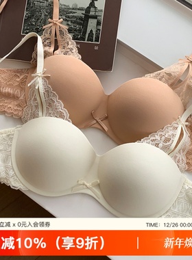 性感蕾丝圆圆杯内衣女小胸聚拢显大上托软支撑收副乳防下垂文胸罩