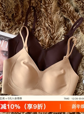 超薄无痕粉底液内衣女大胸显小美背猫爪杯运动收副乳防下垂文胸罩