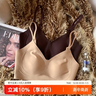 超薄无痕粉底液内衣女大胸显小美背猫爪杯运动收副乳防下垂文胸罩