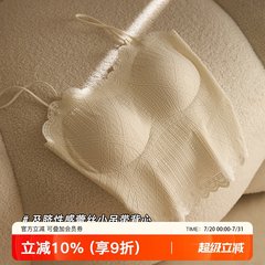 蕾丝性感吊带背心女带胸垫美背防走光细肩带外穿打底内搭白色内衣