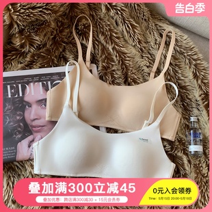 小胸聚拢上托防下垂收副乳无钢圈透气文胸罩 莫代尔无痕内衣女薄款