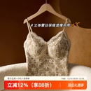 秋冬蕾丝吊带背心女磨毛保暖内衣带胸垫内搭外穿打底衫 美背上衣