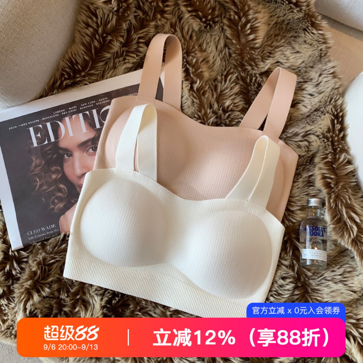 日本短款吊带背心女士无痕文胸一体美背带胸垫防走光运动打底内衣