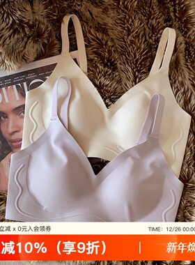 超薄款无痕裸感内衣女大胸显小软支撑防下垂收副乳2025新款文胸罩