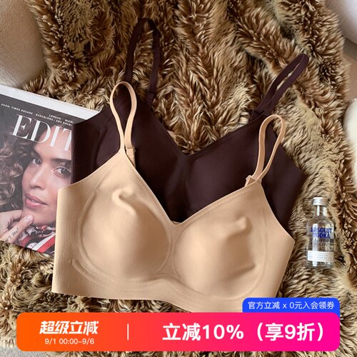提未苏超薄款大胸显小美背女内衣