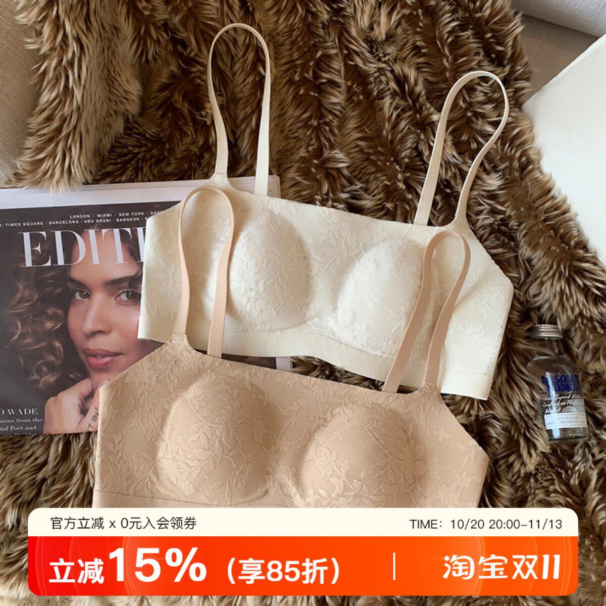 7A抗菌轻薄蕾丝无痕兔耳杯内衣女小胸聚拢隐形防走光收副乳文胸罩