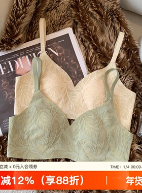 超薄兔耳朵内衣女大胸显小胸透气微聚拢软支撑收副乳防下垂文胸罩