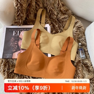 薄款 背心调整型无钢圈文胸 保暖兔耳朵杯大胸显小内衣女收副乳大码