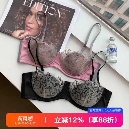 提未苏性感蕾丝软钢圈文胸