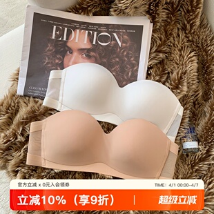 无痕无肩带内衣女防滑大胸显小胸抹胸防走光隐形无钢圈文胸罩薄款
