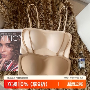 隐形防滑无肩带内衣女美背抹胸小胸聚拢无痕透气收副乳防下垂文胸