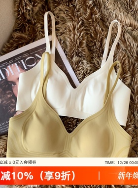 提未苏薄款无痕内衣女士大胸显小兔耳杯收副乳防下垂无钢圈文胸罩