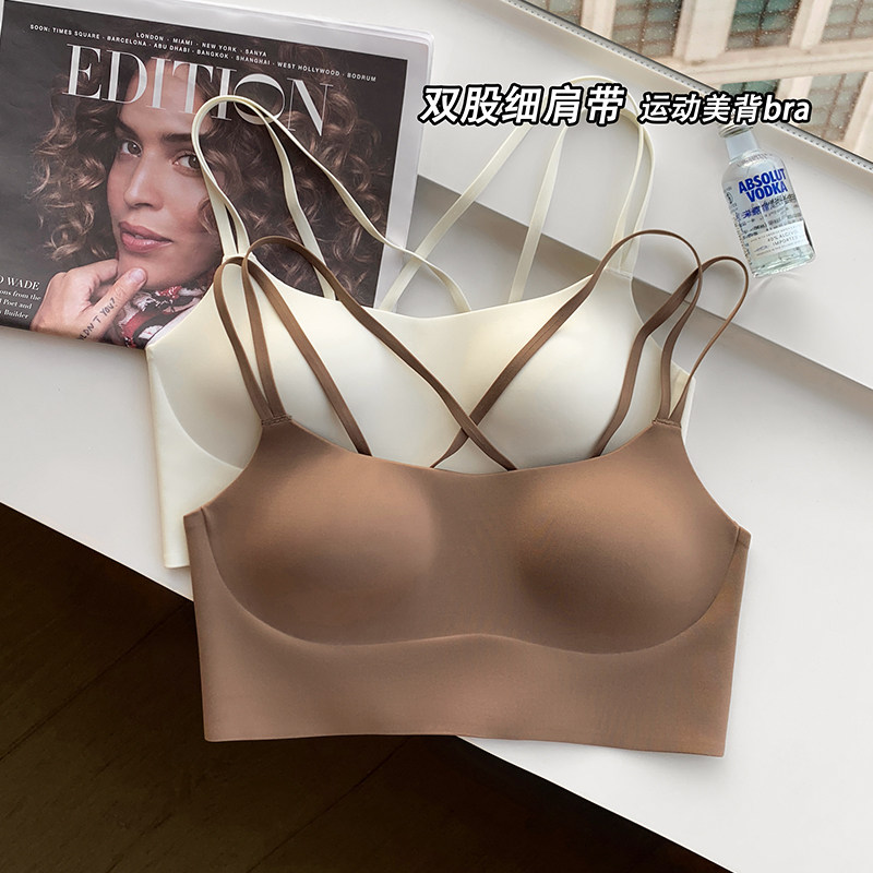日本薄款无痕运动美背内衣女小胸聚拢防走光固定一体杯背心式文胸