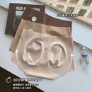 头 7A裸感无痕内裤 女薄抗菌档桑蚕丝裆2025新款 中腰三角裤 透气短裤