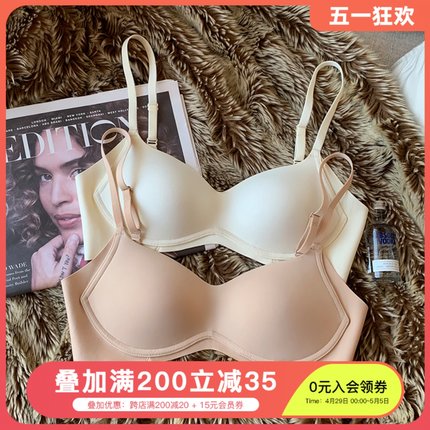 三明治杯无痕内衣女小胸聚拢无钢圈防下垂收副乳薄款显瘦文胸罩