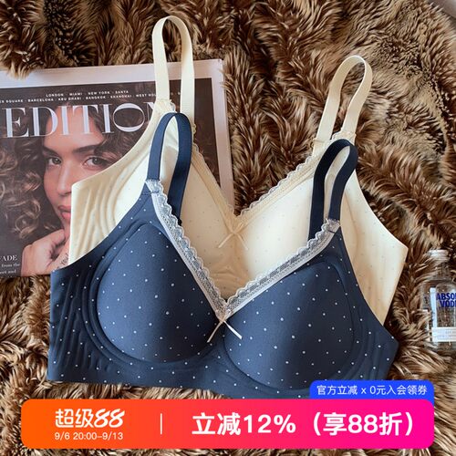 提未苏无痕波点蕾丝小胸聚拢内衣