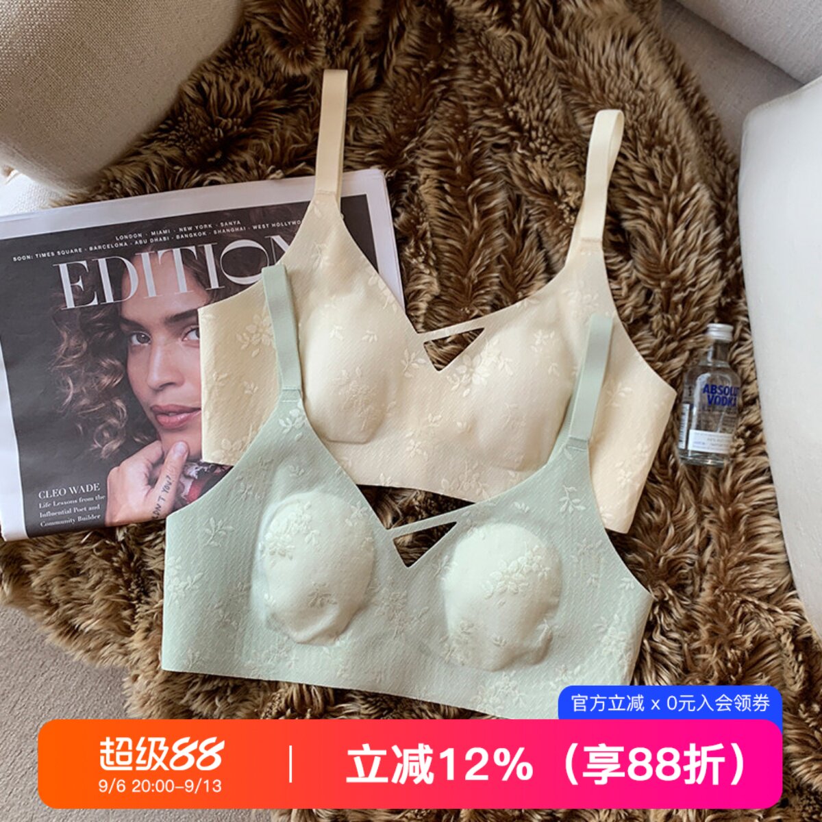 薄款提花蕾丝透气内衣女大胸显小显瘦无钢圈上托收副乳少女文胸罩
